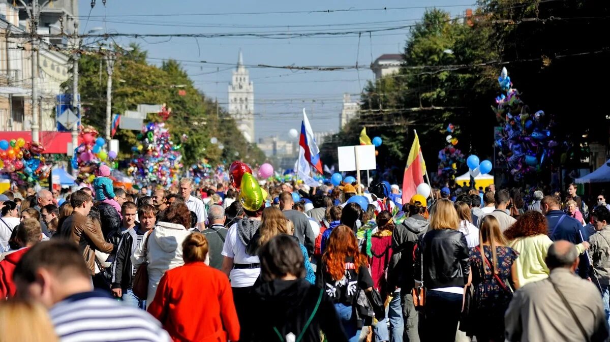 День города Воронеж. Воронеж люди. Воронеж население. С днем города.