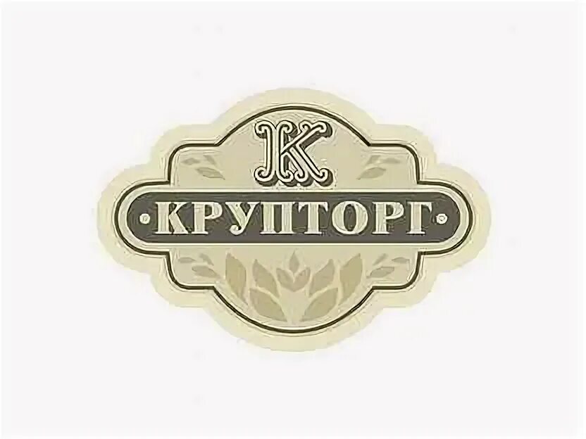 Работа в липецке. Гурмания кафе инта логотип. Авито липецк вакансии продавца. Липецка. Чешский врабец.