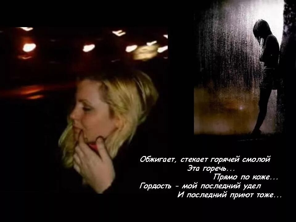 Может ты схватишь меня за руку песня. Возьми меня за руку песня. Homie новая песня 2022. Может ты схватишь меня за руку песня. Может ты схватишь меня за руку песня.