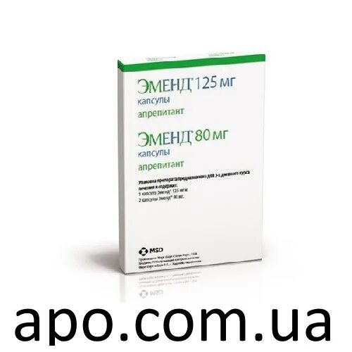 Эменд отзывы. Эменд 80 мг. апрепитант эменд. эменд капсулы 125мг80мг. эменд капс набор 125мг 1+80мг 2.