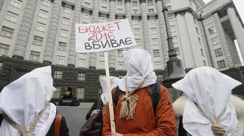 Худшее впереди