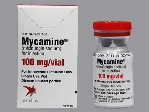 Микафунгин