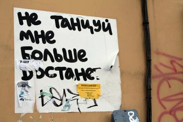 Что самое главное в семейной жизни. Ценится то что тяжело достается. То что легко достается мало ценится. Больше достанется. Яо яо мем.