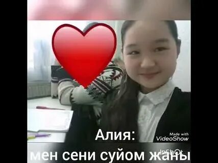 Бек борбиев мен сени