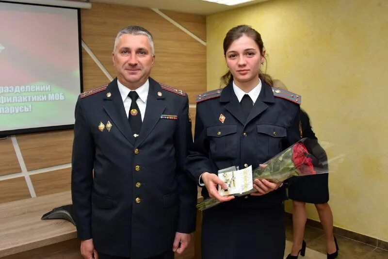 Мро гаи увд миноблисполкома. Увд миноблисполкома минск первый зам козлов. Увд гомеля 2023. Увд миноблисполкома минск. Мро гаи увд миноблисполкома.