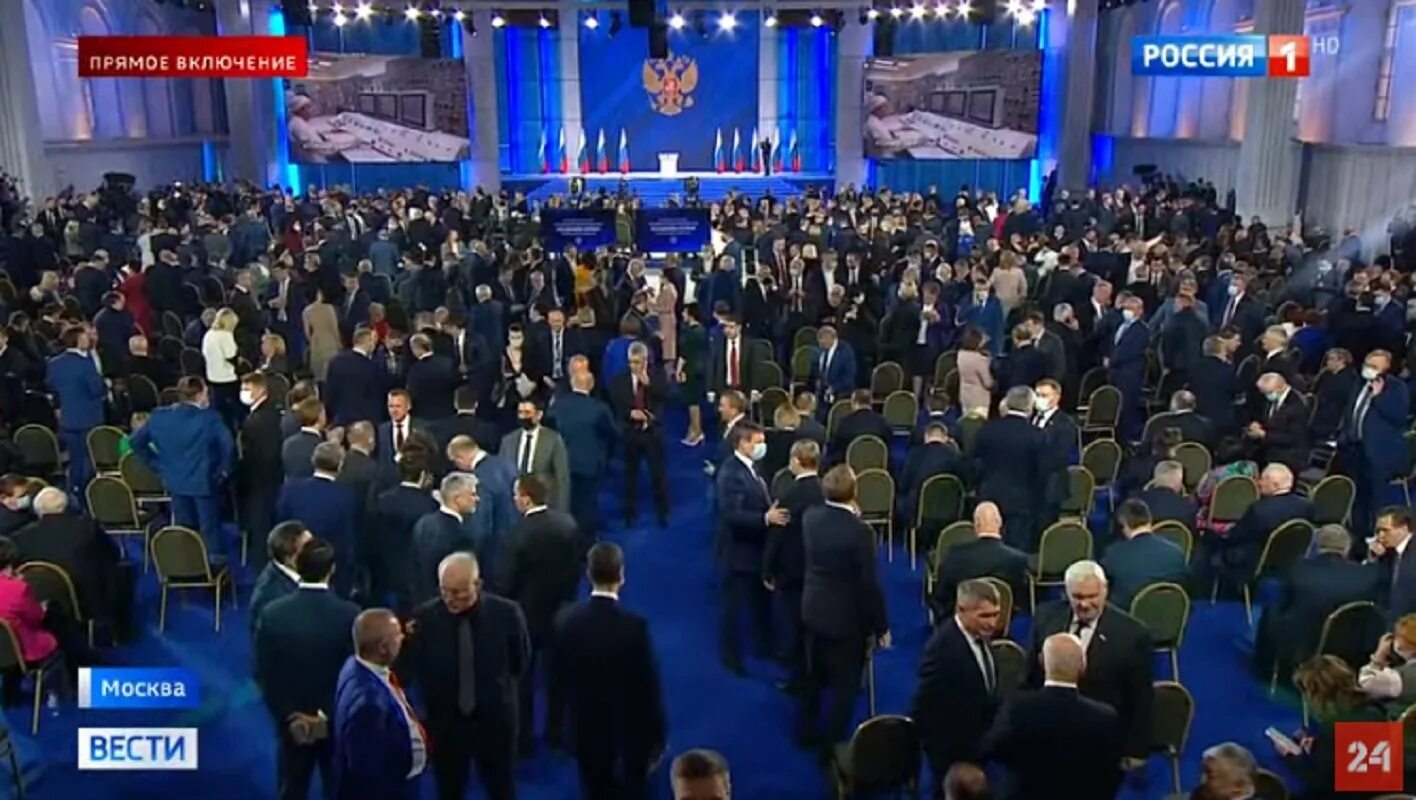 До скольки будет прямая трансляция с путиным