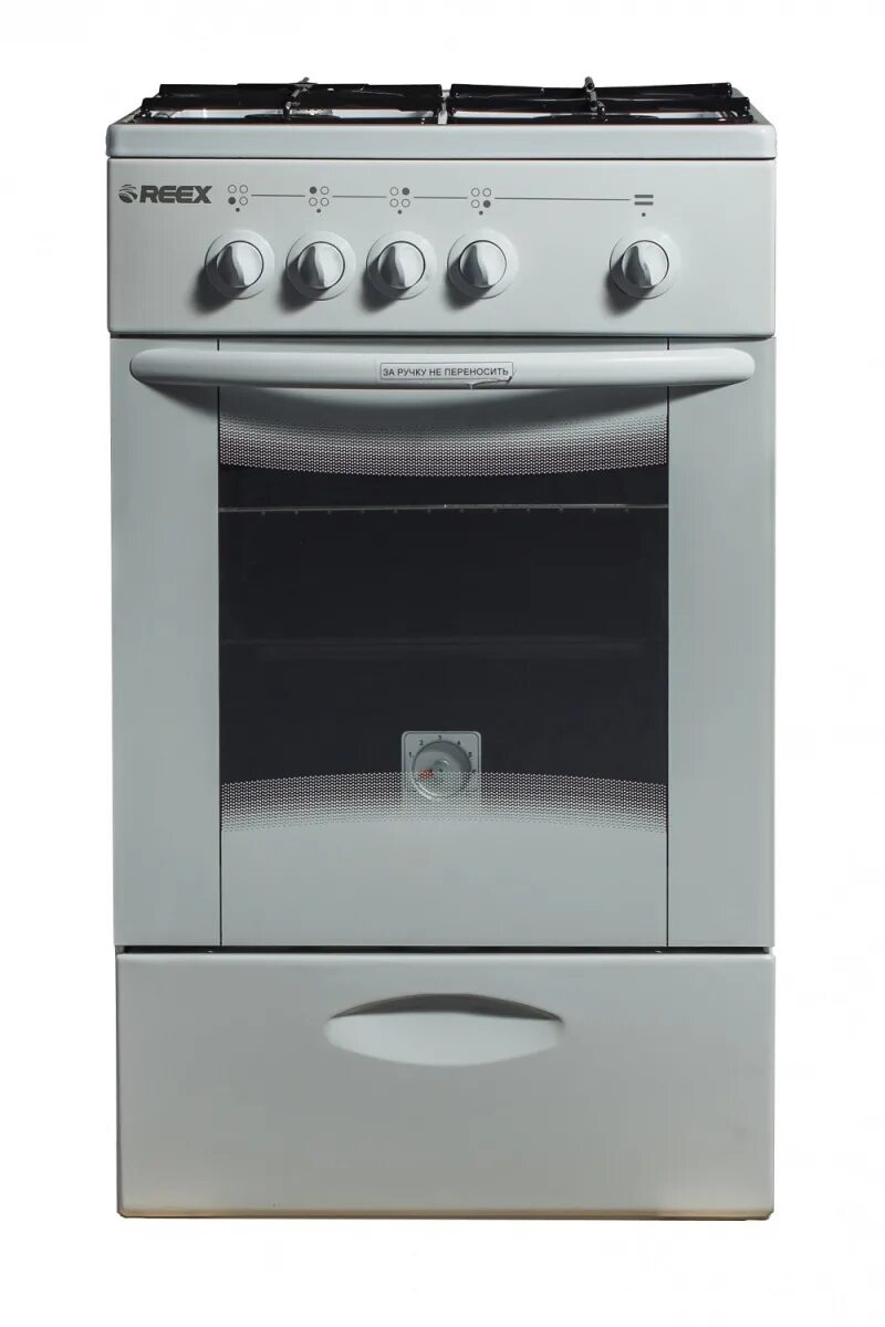 Авито астрахань газовая плита плиты газовые. Газовая плита flama cg 3202 b коричневый. Газовая плита гефест астрахани сармат. Гефест 3100-08. Газовая плита гефест 1100-05.