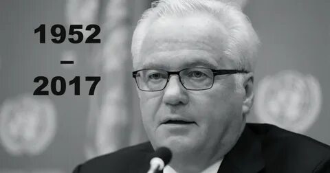 Чуркин