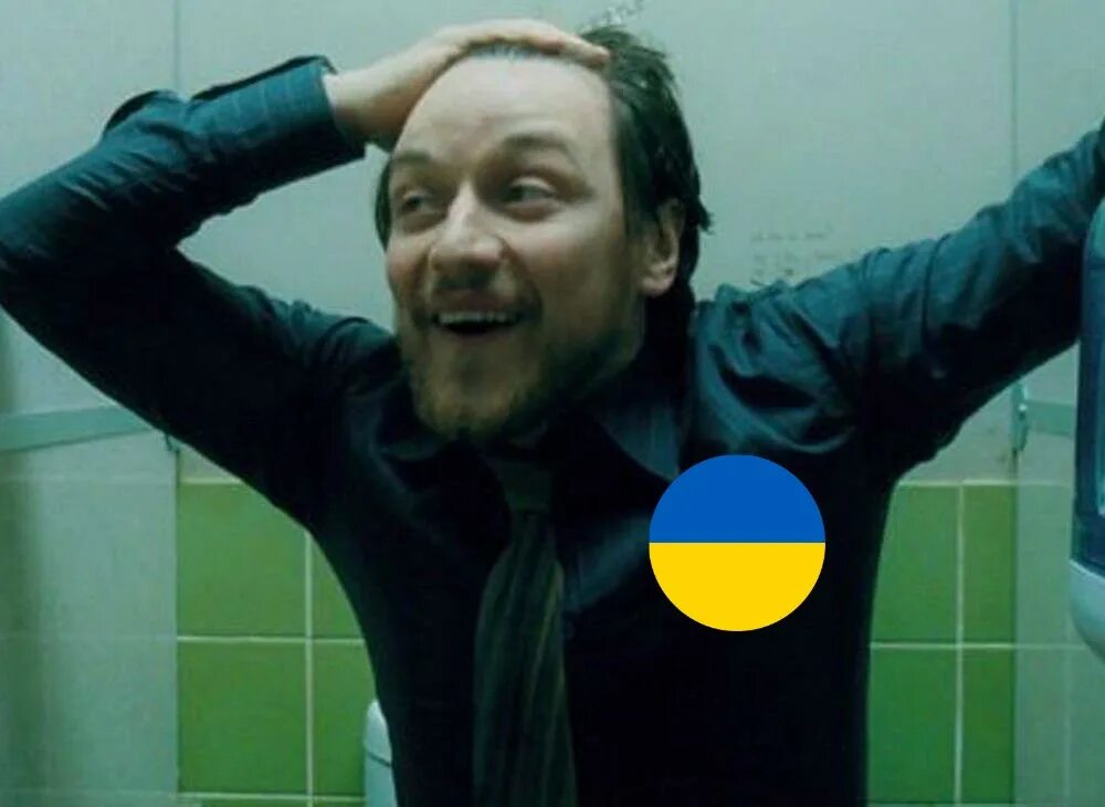 Что происходит мем видео. Джеймс макэвой че происходит. макэвой грязь в туалете. джеймс макэвой селфи. макэковой че происходит.