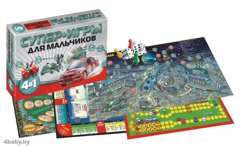 Настольные игры 9 для мальчиков