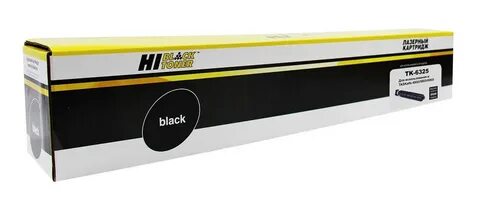 Black hb