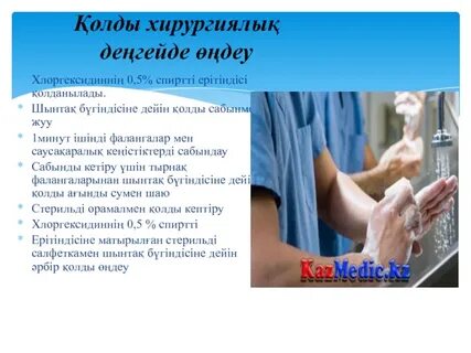 Египеттіктердің жыныстық өмірі