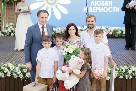 Фото год семьи 2024