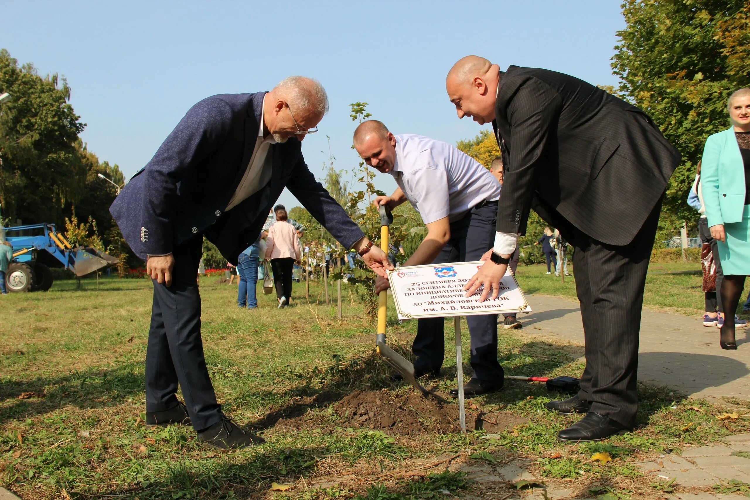 Когда дадут воду в железногорске курской сегодня