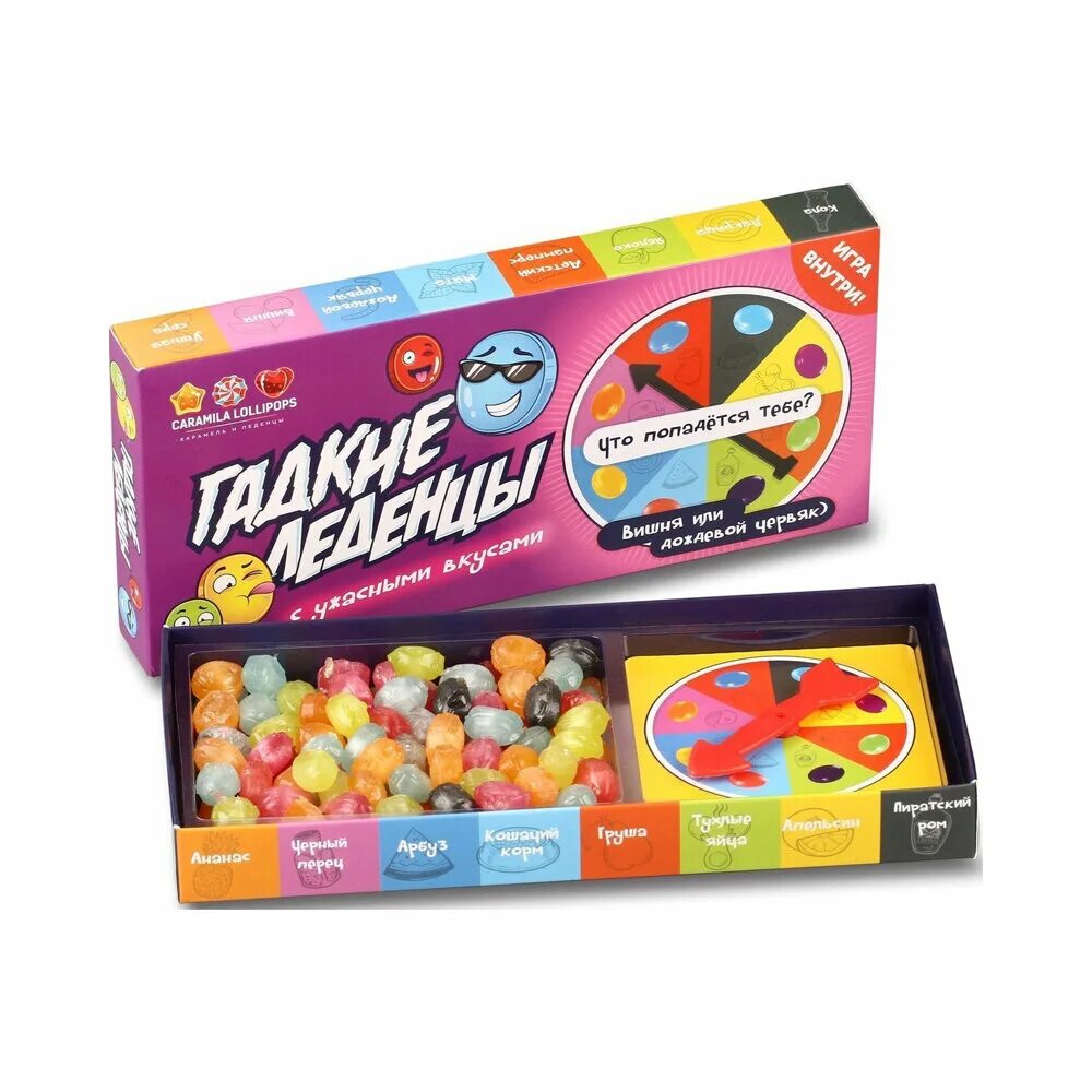 Конфеты джелли белли с рулеткой. Конфеты гарри поттер с рулеткой. Рулетка с конфетами разных. Настольная игра с конфетами. Конфеты бин бузлд.