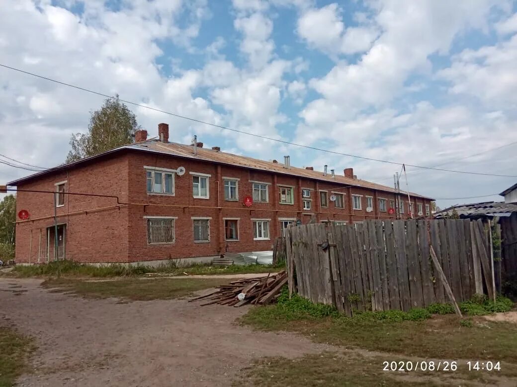 Фонд капитального ремонта рязанской