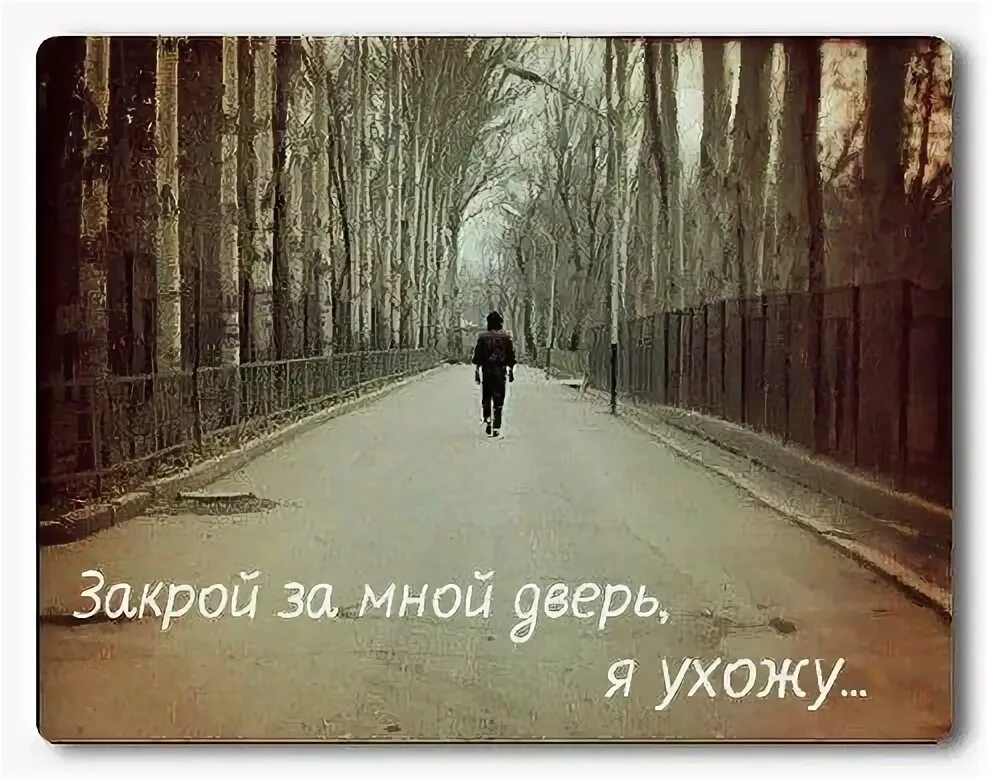 Цой они говорят им нельзя рисковать