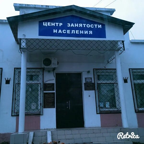 Улица ольги тихомировой йошкар ола 59. Центр занятости населения йошкар-ола ул. Центр занятости йошкар оле. Улица ольги тихомировой йошкар ола 59. Йошкар-ола, ул.