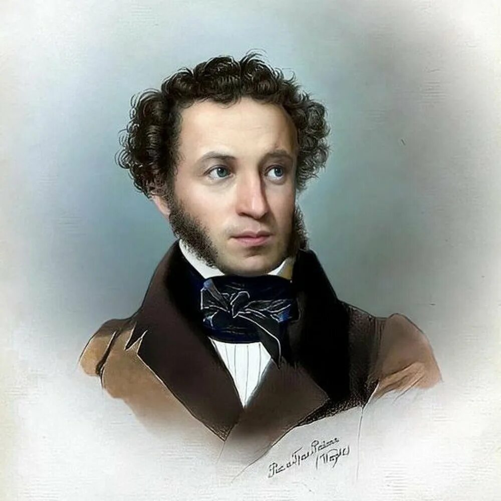 Aleksandr pushkin