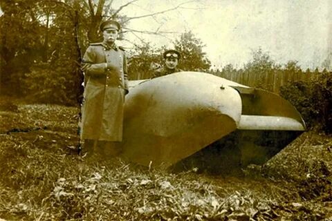 Русский вездеход танк