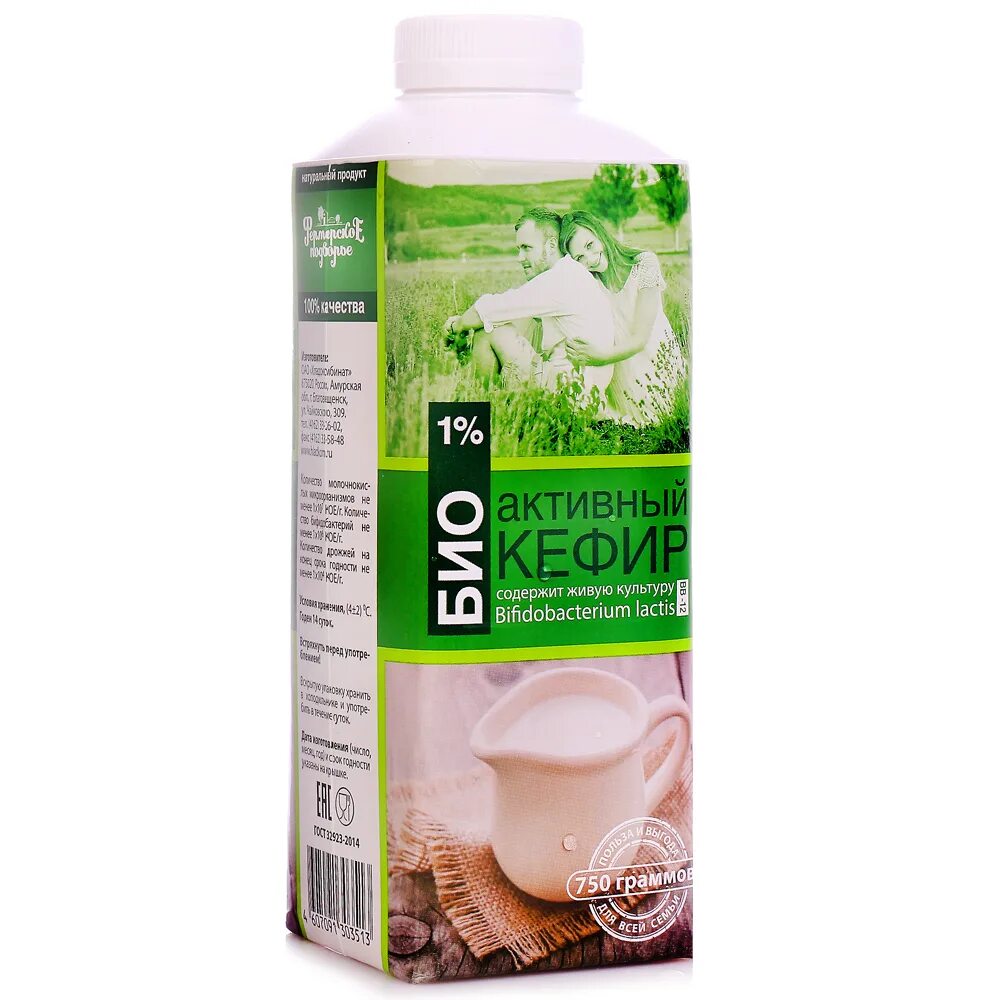 деревня спицино чудское подворье. татарское подворье сабантуй. 5. лесное подворье московская область. подворье отзывы.