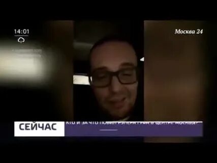 Убило сильно