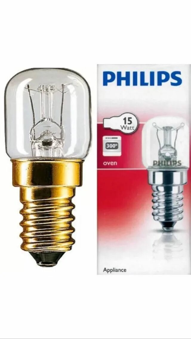 Лампочки для духовки купить. 25w 300c 230-240v для духовки лампа Philips. Лампочка для духовки Philips 25w. Лампочка для духовки 15w 300 Philips. Лампочка 230 240v 15w IV 13.