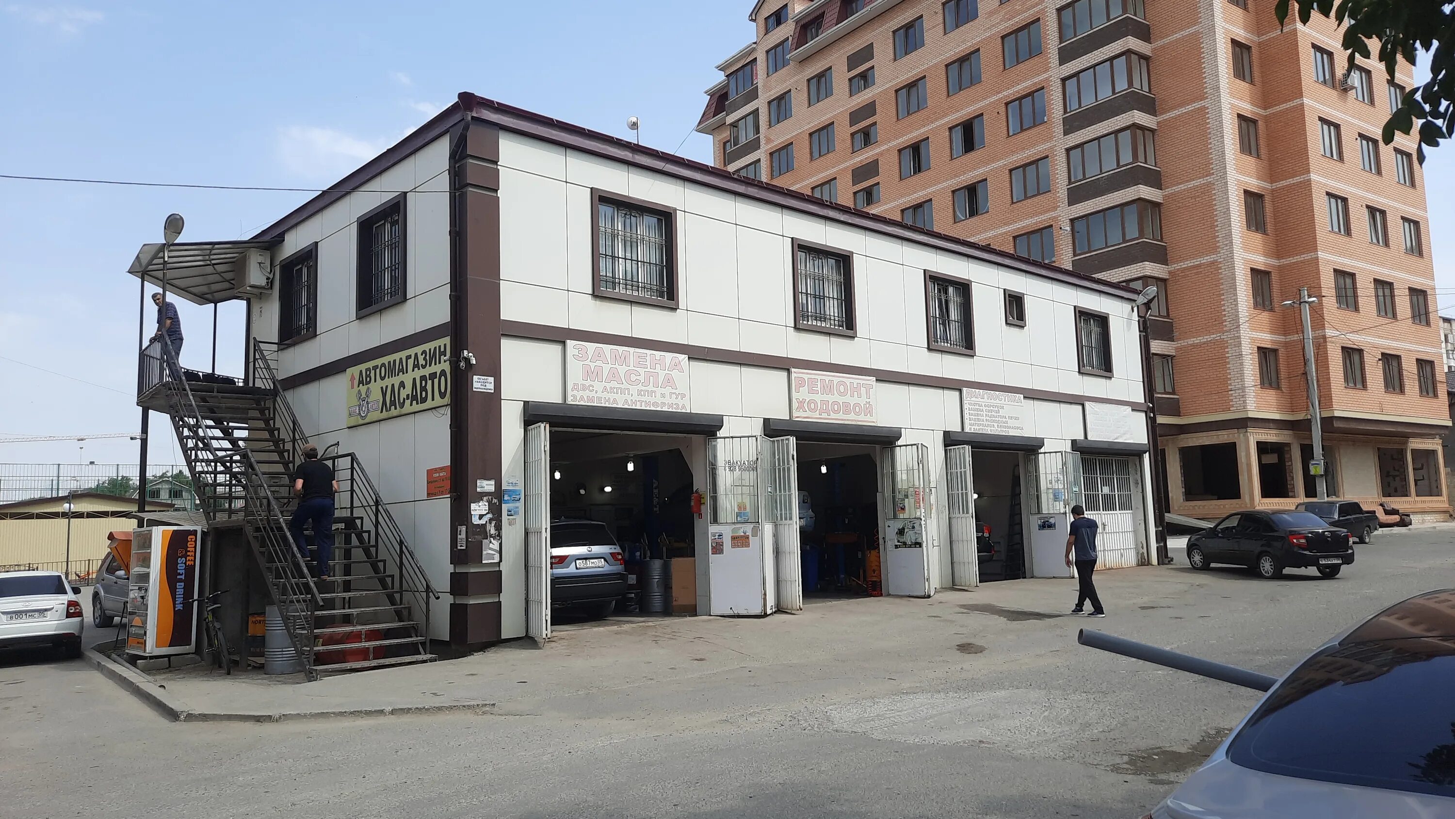 Домино хасавюрт. Хасавюрт. Прогресс строй хасавюрт. Спортивное питание хасавюрт. Спортпит дагестан.