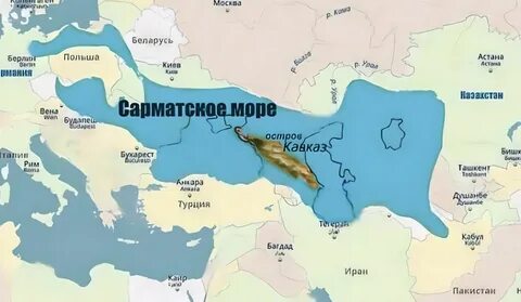 Сарматское море