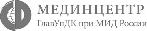 Мединцентр главупдк при мид