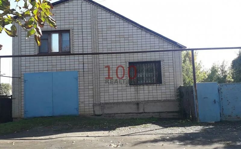 Домклик шахты недвижимость новоазовска. Дом ворошиловский район донецк. Авито ростовская область. Недвижимость енакиево. Угловой диван старый.