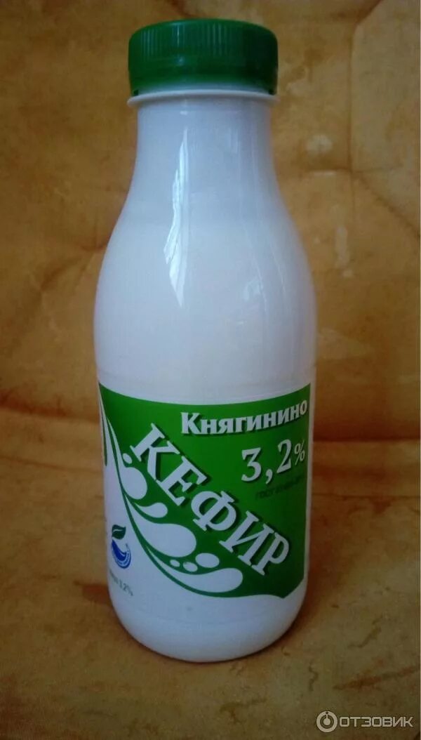 Молоко княгинино. Кефир обезжиренный. 2% 450г. 5% 430г. Молоко обезжиренное княгинино.