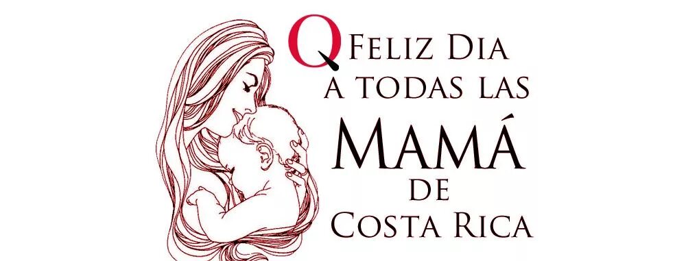 Открытки feliz dia de la madre. Le mama de la mama. A. Feliz día de la madre картинки. Маман надпись.