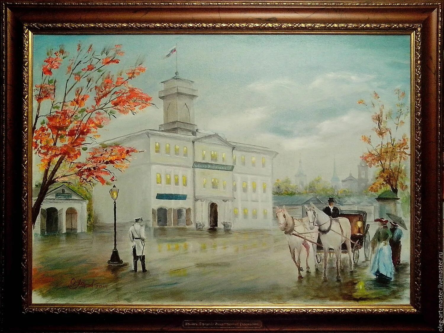 Масло льняное техническое. Белевская пастила с кедровыми орешками. Тульский пряник традиционный. Маркет 71 белев. Масло белев.