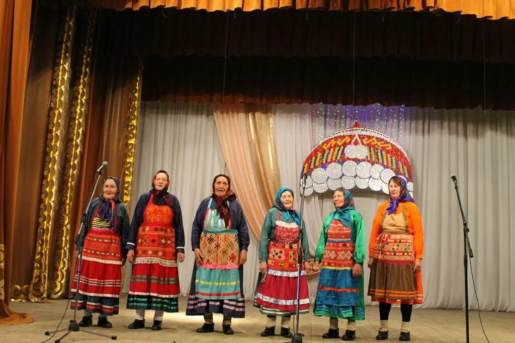 Театр имени сеспеля