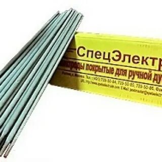 Электроды для сварки инвертором 3 мм