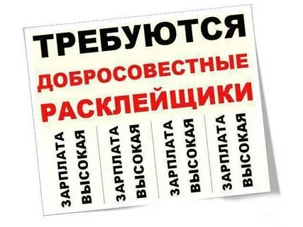 Требуется 1 000