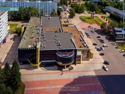 Иллюзиум набережные челны