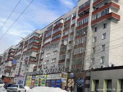 Улица станиславского 29 новосибирск