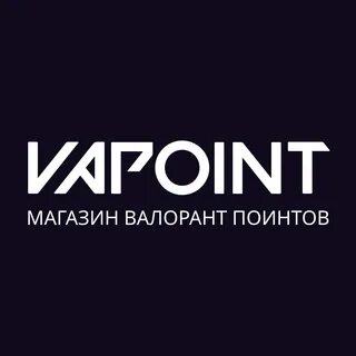 Vapoint проверка
