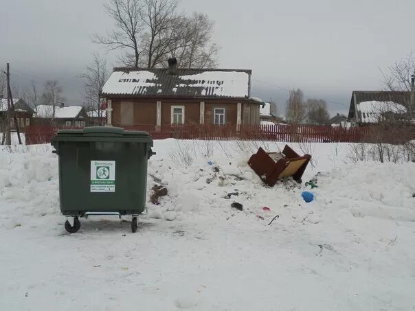 Прогноз погоды в белозерске на 10 дней