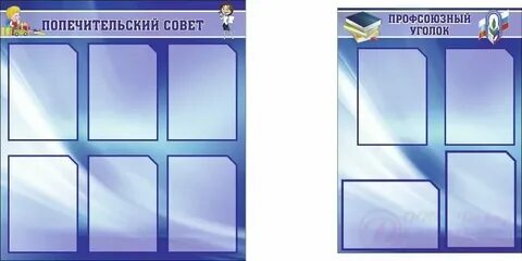 Читы на стенд чилов тг
