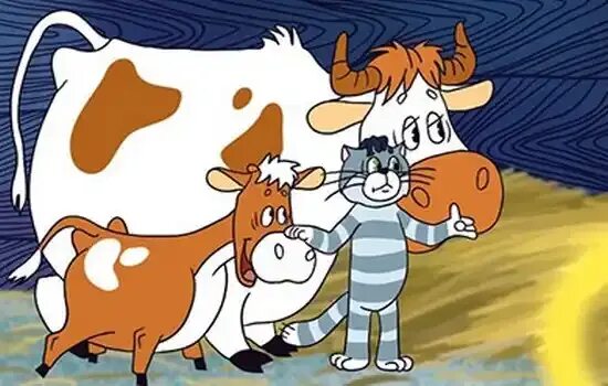 Кот матроскин и корова мурка. Новое простоквашино гаврюша. Корова матроскина. Корова матроскина. Кот матроскин простоквашино молоко.