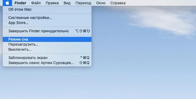 Режим сна монитора. Imac в режиме сна. гибернация на мак. режим сна на ps3. режим сна настроить мак.