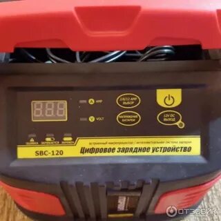Sbc 120 цифровое зарядное устройство