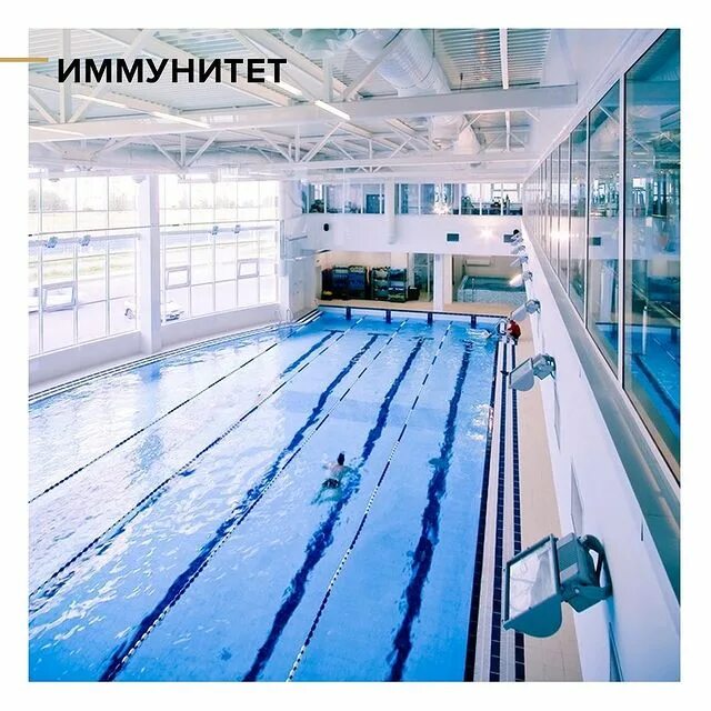 Фитнес дальневосточный. A-Fitness Дальневосточный бассейн. Шихов бассей. Абонентов в Газпром фитнес на Дальневосточном. Бассей н а доблести.