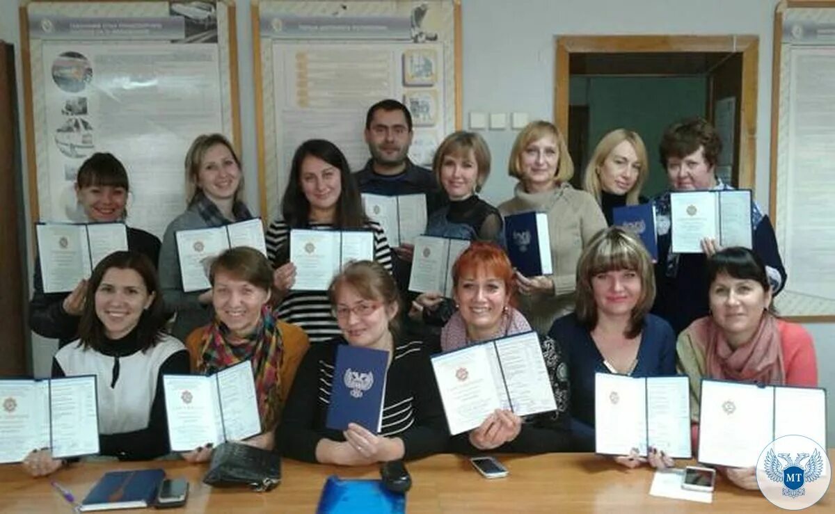 Донижт в донецке. Донецкий институт железнодорожного транспорта (донижт) выпускники. 02. Донецкий железнодорожный институт. Железнодорожный институт донецк днр.