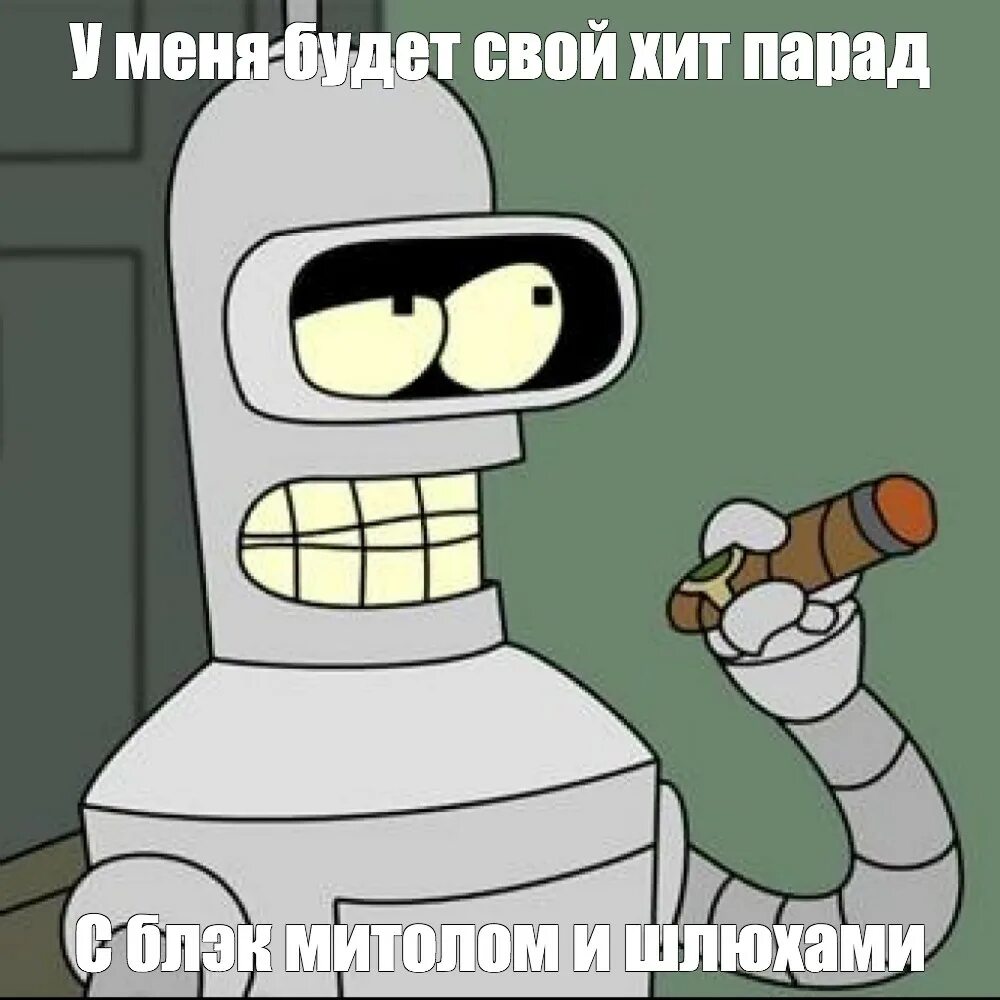 Скачать Песню Теперь Я Проститутка