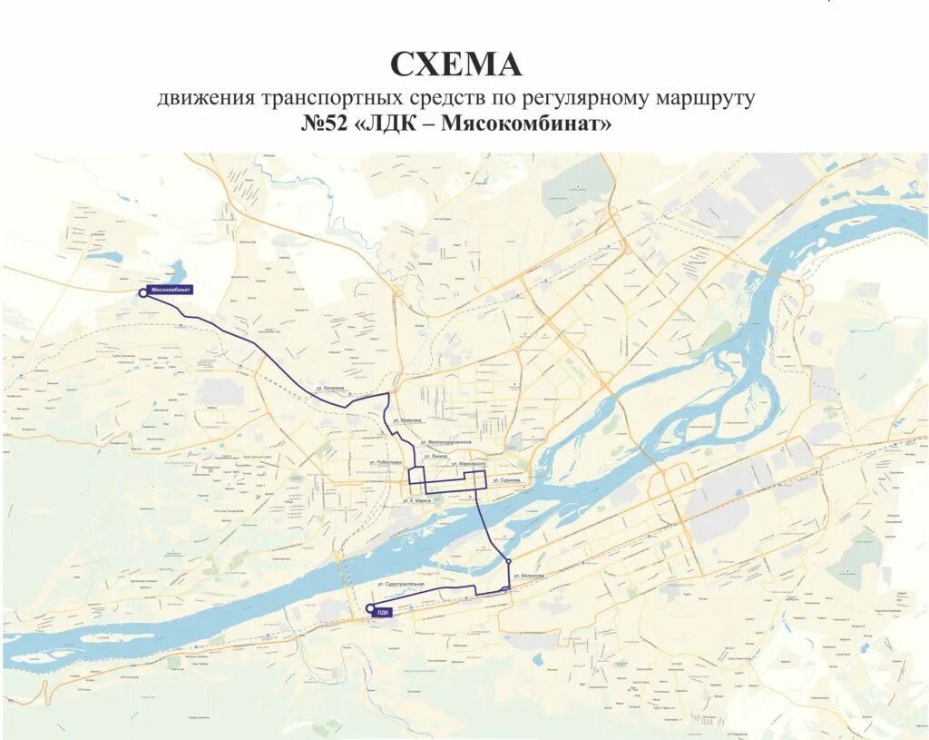 Маршруты транспортов в красноярске. Маршрутная сеть Красноярска. Движение автобусов Красноярск. Транспорт карта Красноярск.