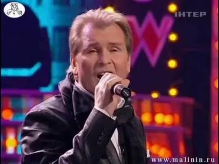 Очарована околдована музыка автор